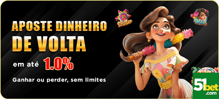 51bet.com experimente emocionante jogo