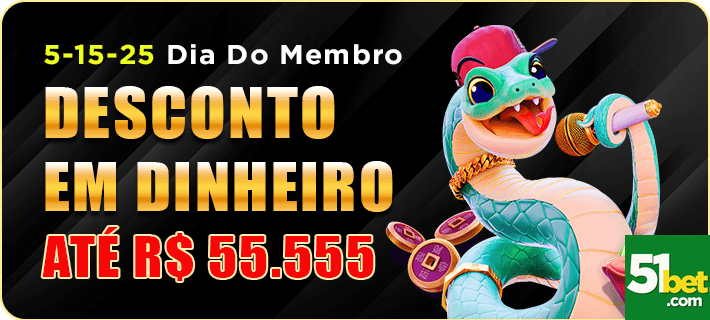 51bet.com experimente profissional jogo